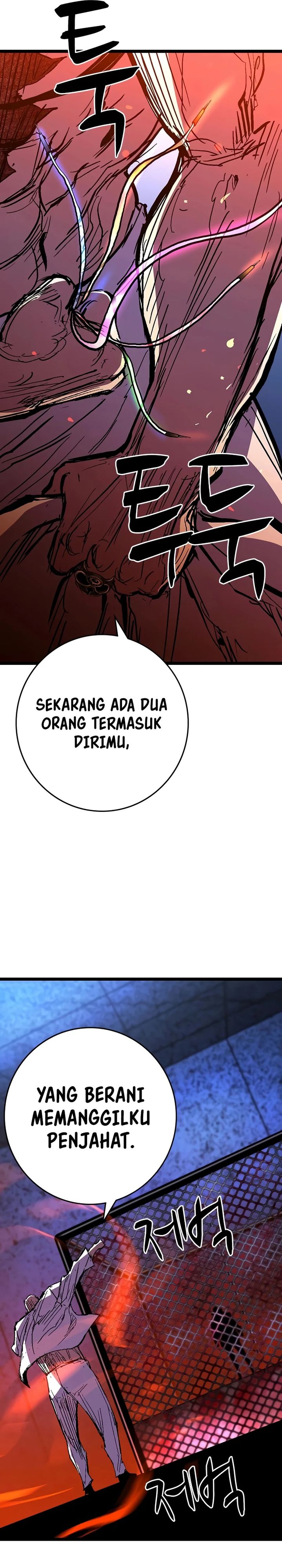 Hallym Gymnasium (Han-rim Gymnasium) Chapter 235 Gambar 79