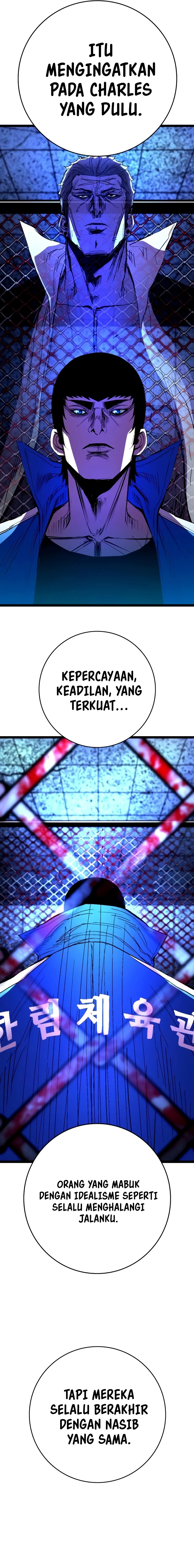 Hallym Gymnasium (Han-rim Gymnasium) Chapter 236 Gambar 4