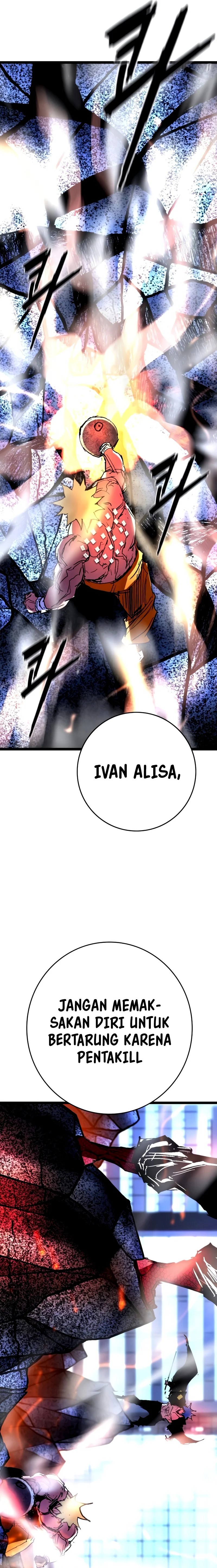 Hallym Gymnasium (Han-rim Gymnasium) Chapter 236 Gambar 15