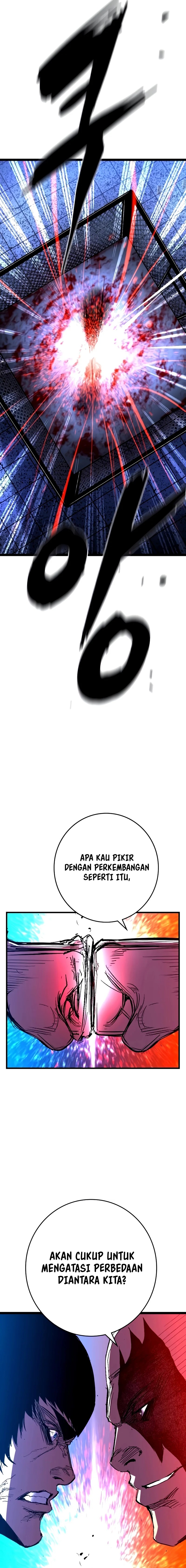 Hallym Gymnasium (Han-rim Gymnasium) Chapter 236 Gambar 47