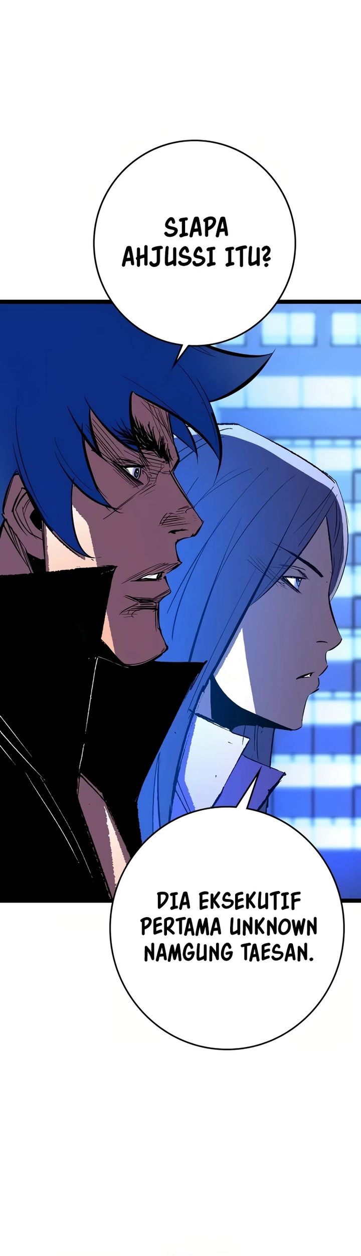 Hallym Gymnasium (Han-rim Gymnasium) Chapter 238 Gambar 4