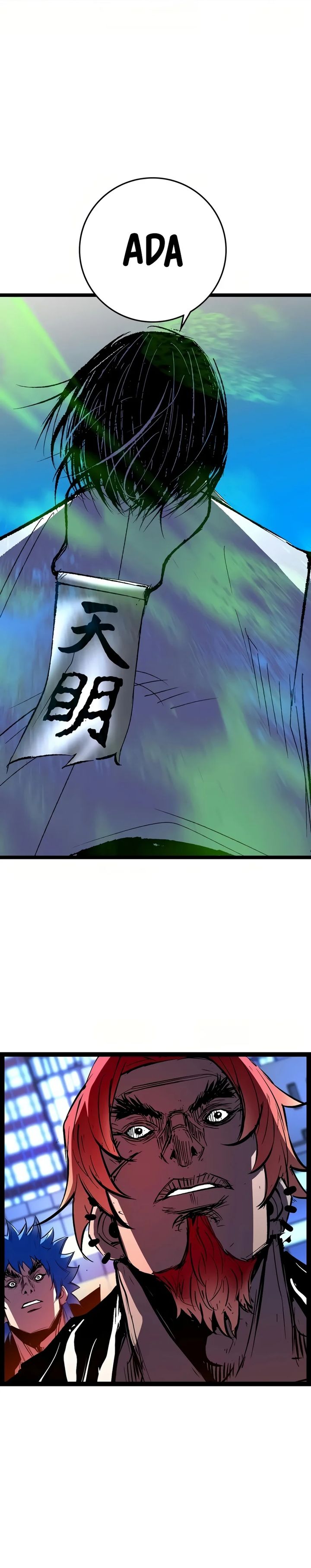 Hallym Gymnasium (Han-rim Gymnasium) Chapter 238 Gambar 17