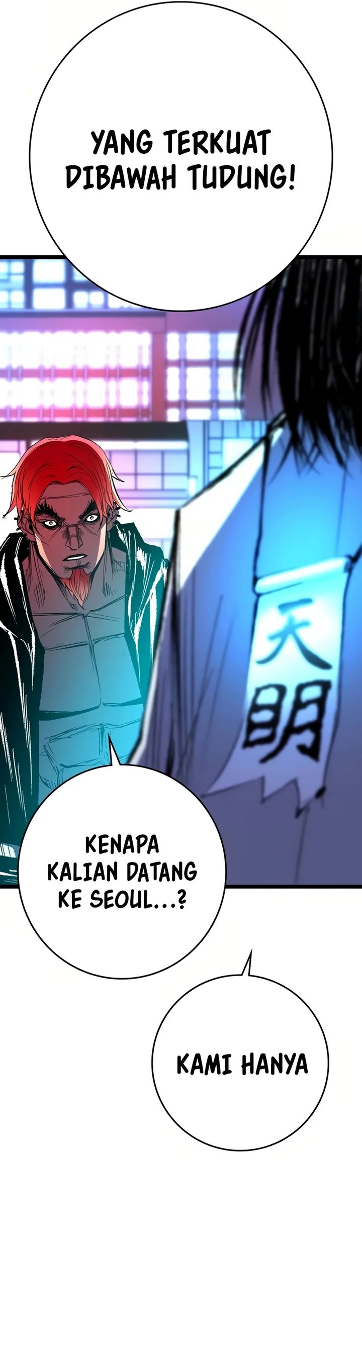 Hallym Gymnasium (Han-rim Gymnasium) Chapter 238 Gambar 21