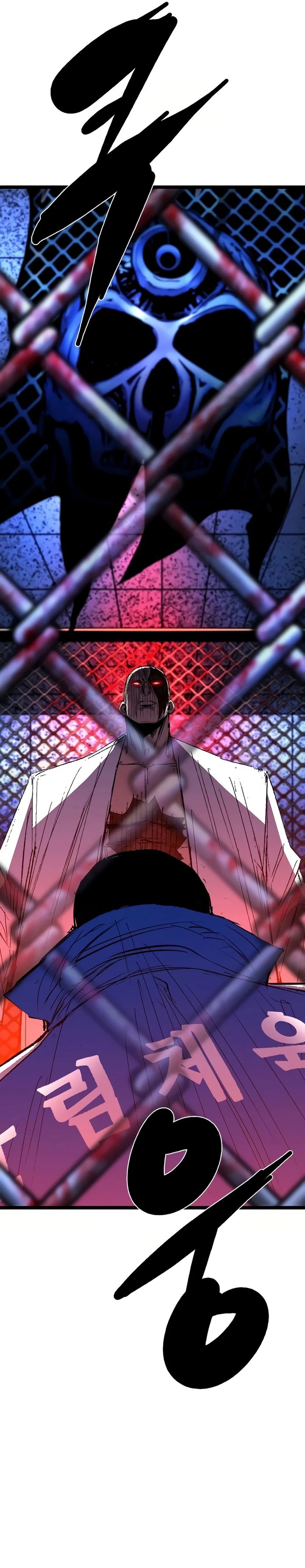 Hallym Gymnasium (Han-rim Gymnasium) Chapter 238 Gambar 36