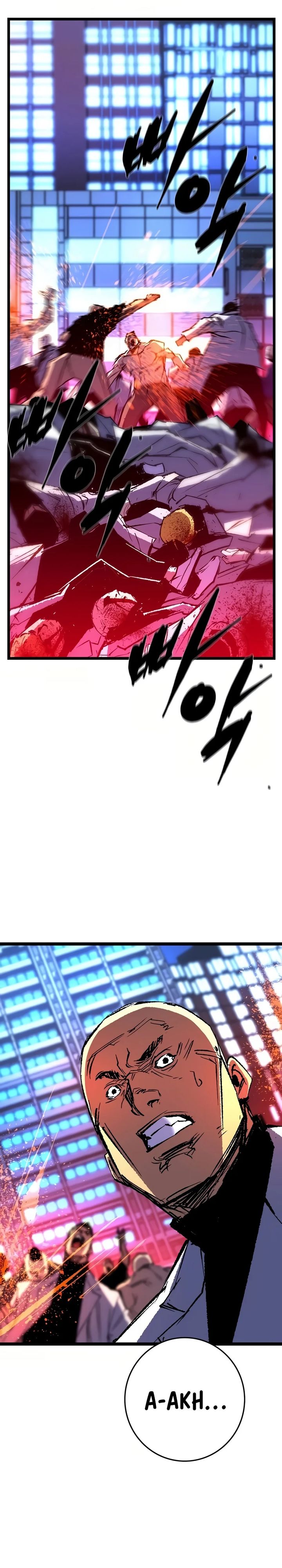 Hallym Gymnasium (Han-rim Gymnasium) Chapter 238 Gambar 55