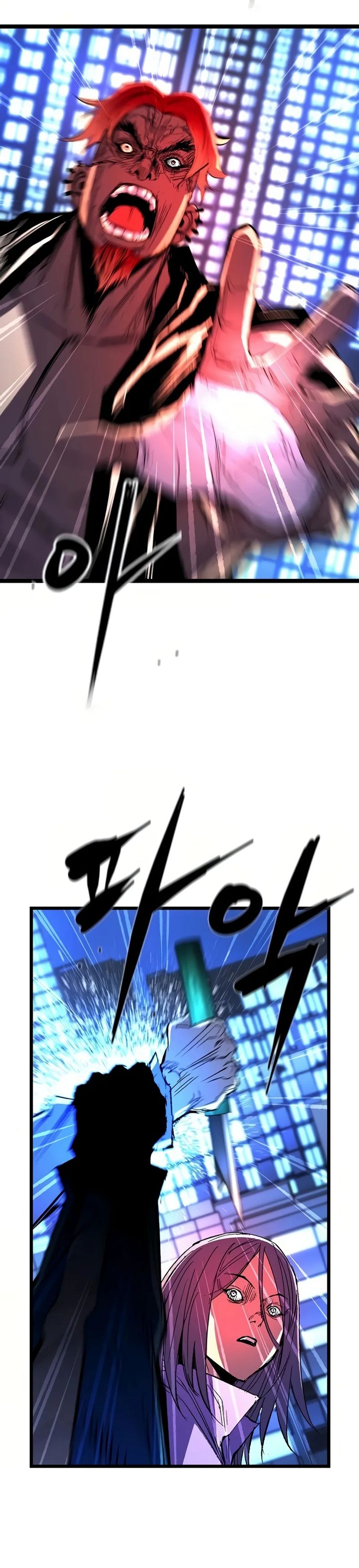 Hallym Gymnasium (Han-rim Gymnasium) Chapter 238 Gambar 72