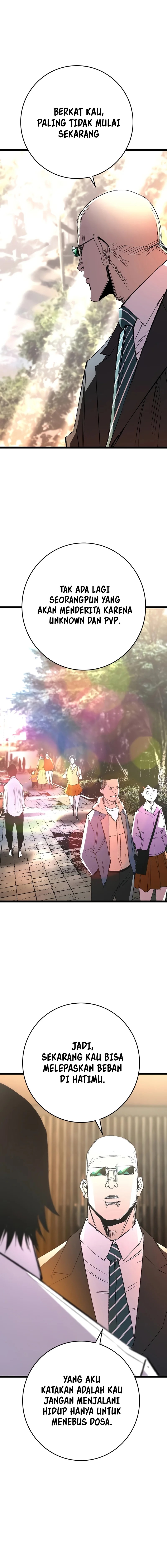 Hallym Gymnasium (Han-rim Gymnasium) Chapter 247 Gambar 3
