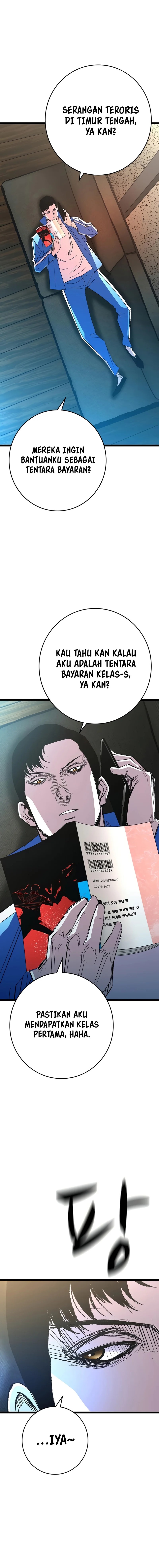 Hallym Gymnasium (Han-rim Gymnasium) Chapter 247 Gambar 16