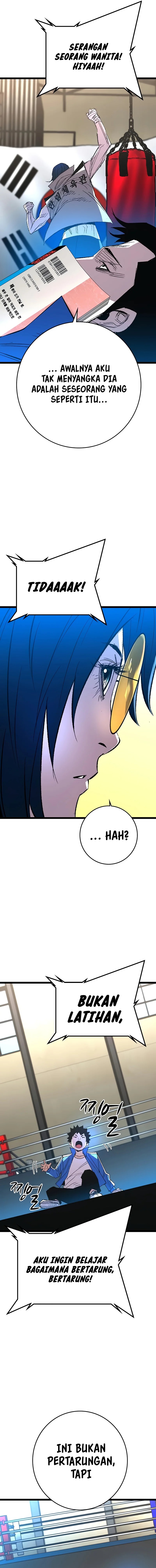 Hallym Gymnasium (Han-rim Gymnasium) Chapter 247 Gambar 18