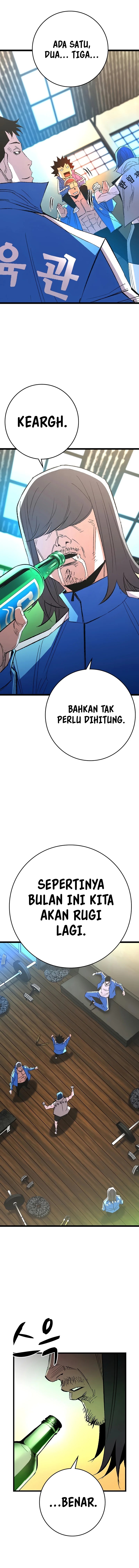 Hallym Gymnasium (Han-rim Gymnasium) Chapter 247 Gambar 20