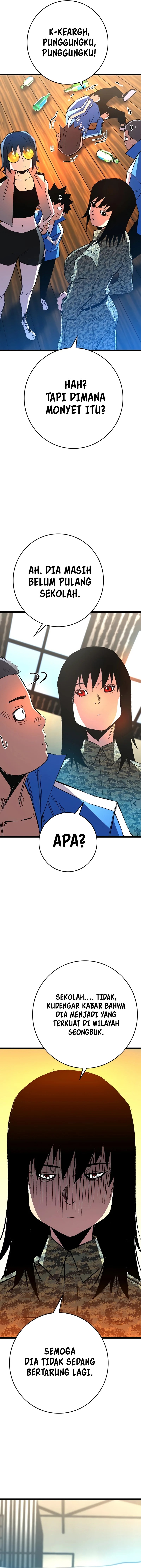 Hallym Gymnasium (Han-rim Gymnasium) Chapter 247 Gambar 32