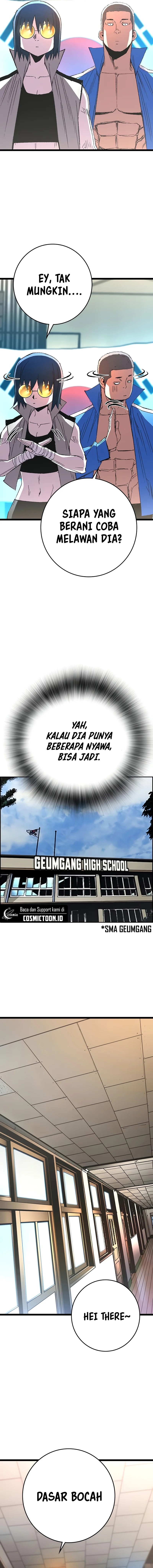 Hallym Gymnasium (Han-rim Gymnasium) Chapter 247 Gambar 33
