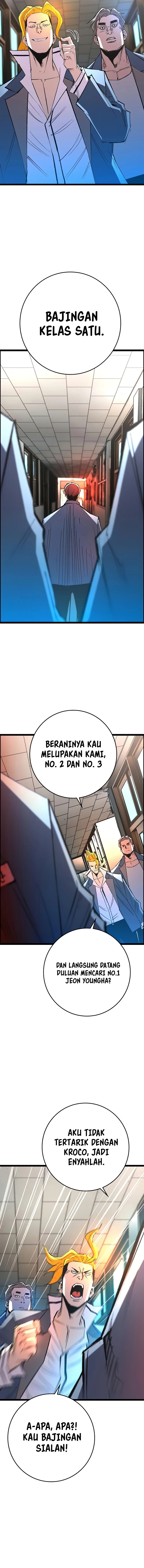 Hallym Gymnasium (Han-rim Gymnasium) Chapter 247 Gambar 34