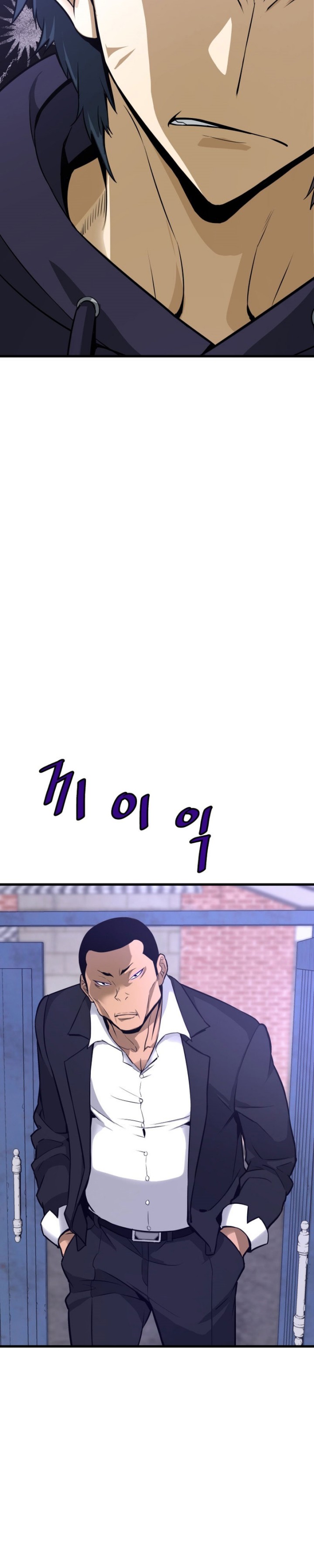 Han Dae Sung Returned From Hell Chapter 07 Gambar 10