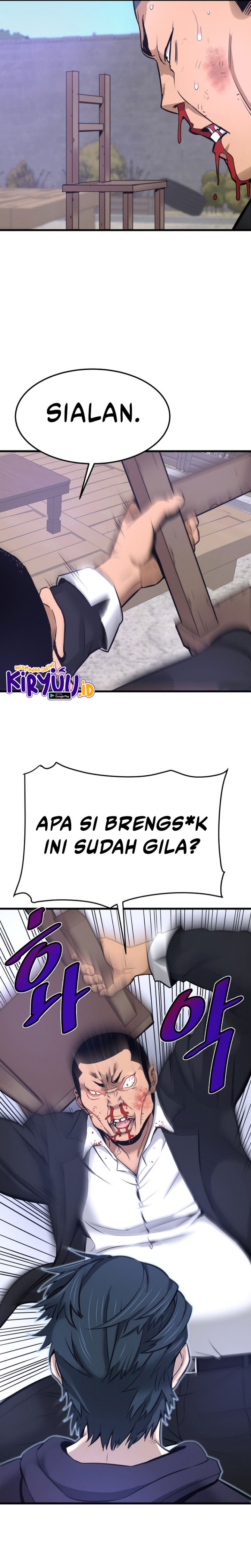Han Dae Sung Returned From Hell Chapter 07 Gambar 14