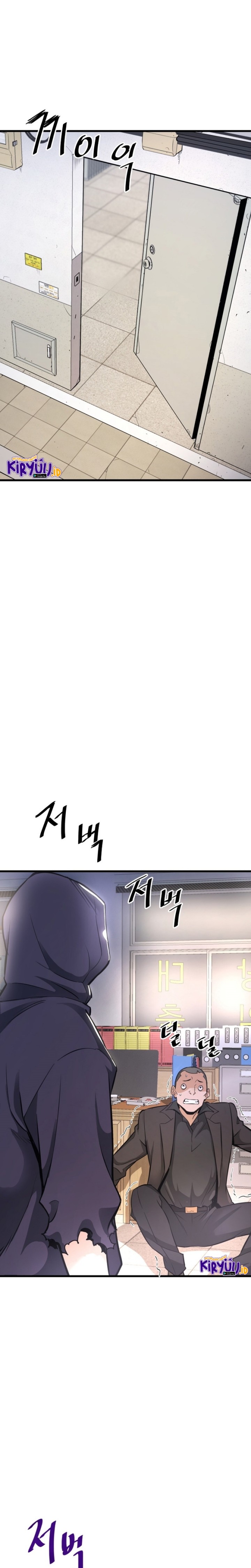 Han Dae Sung Returned From Hell Chapter 09 Gambar 12