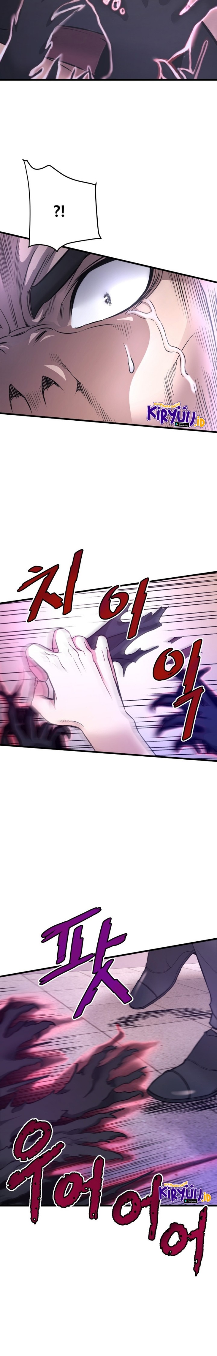 Han Dae Sung Returned From Hell Chapter 09 Gambar 18