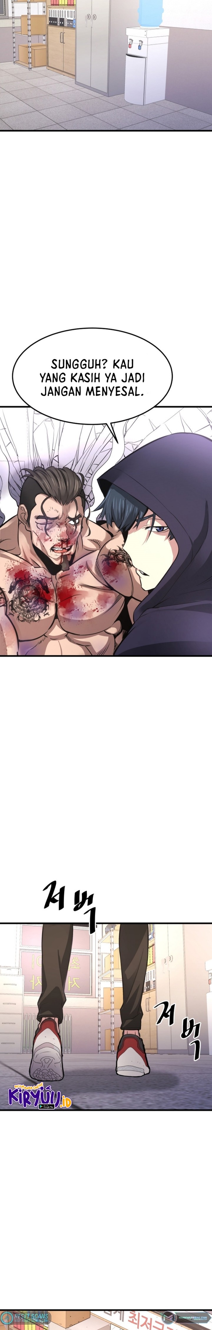 Han Dae Sung Returned From Hell Chapter 09 Gambar 28
