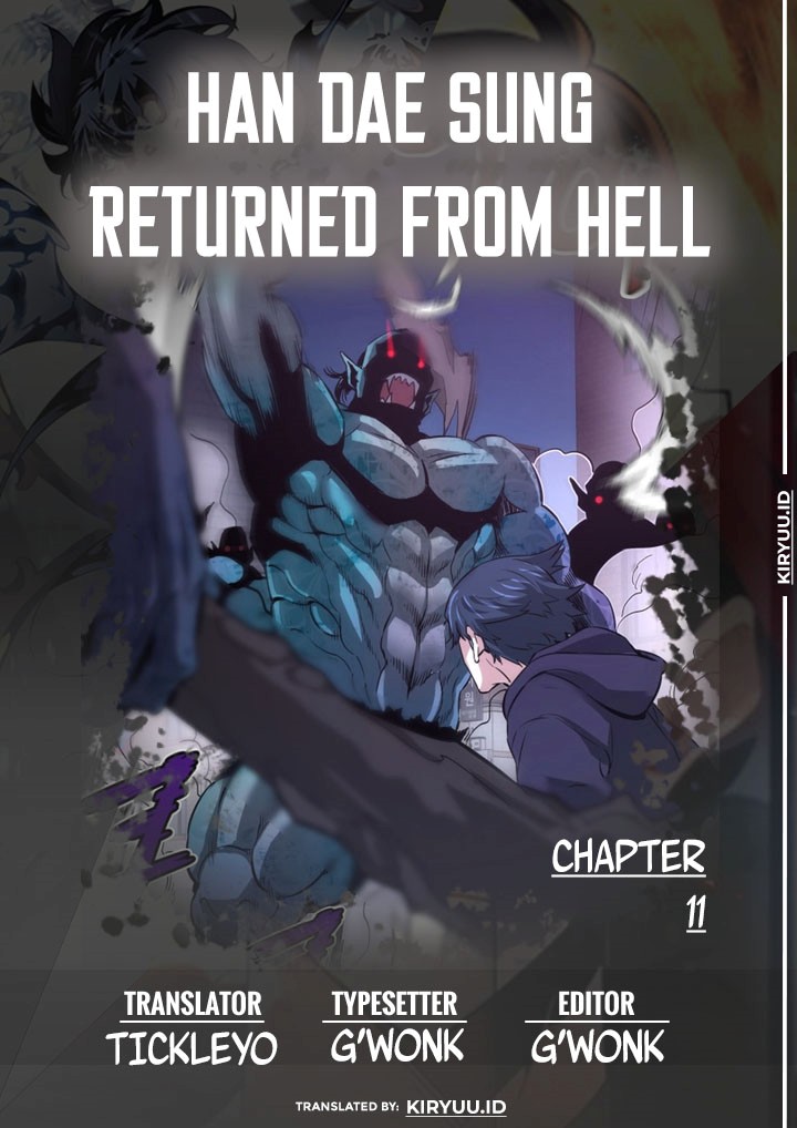 Han Dae Sung Returned From Hell Chapter 11 Gambar 1