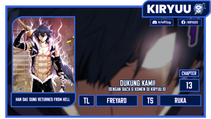 Han Dae Sung Returned From Hell Chapter 13 Gambar 1
