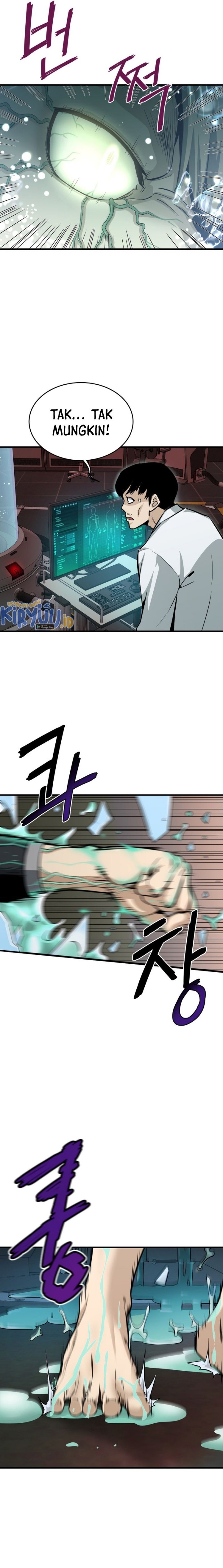Han Dae Sung Returned From Hell Chapter 23 Gambar 11