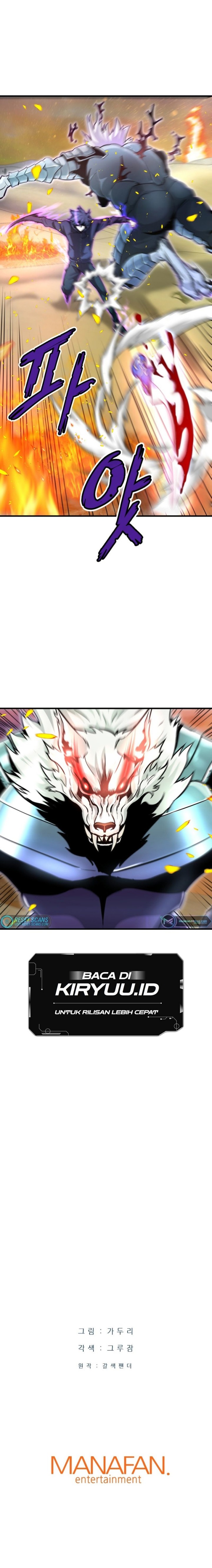 Han Dae Sung Returned From Hell Chapter 23 Gambar 23