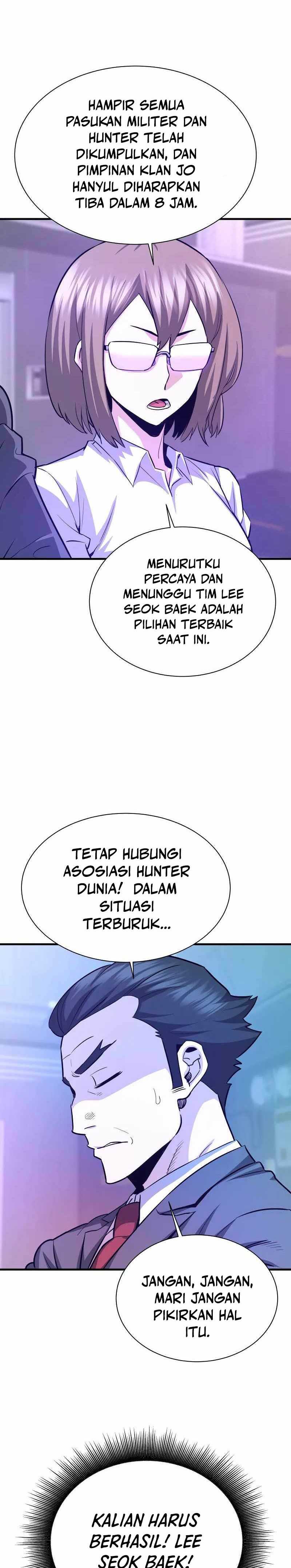 Han Dae Sung Returned From Hell Chapter 49 Gambar 5