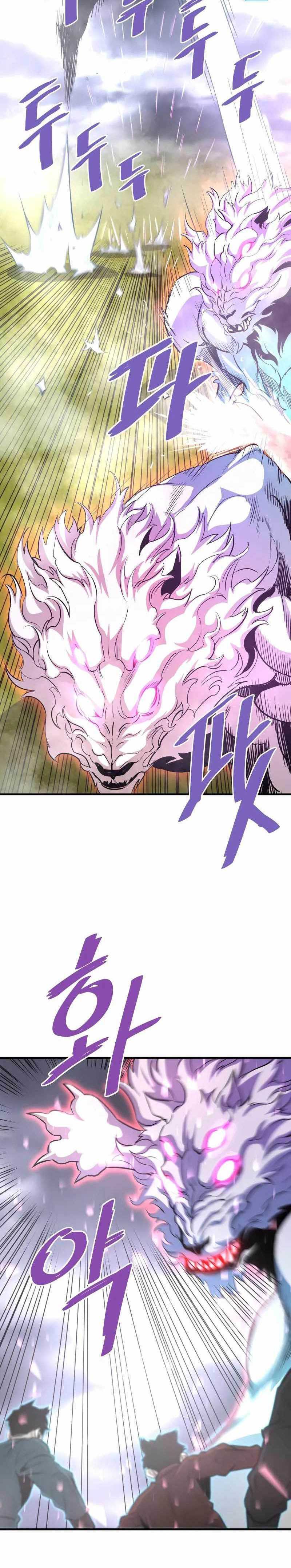 Han Dae Sung Returned From Hell Chapter 49 Gambar 8