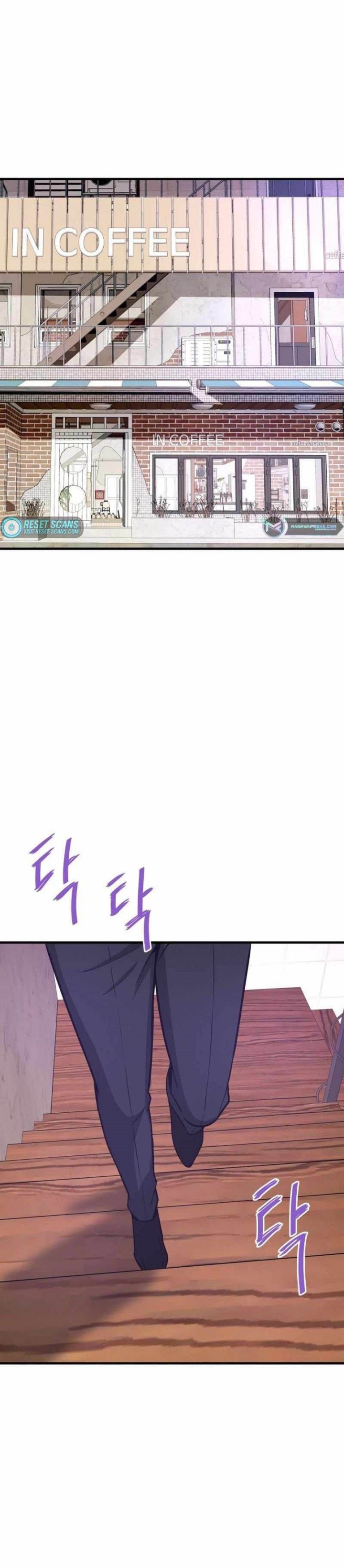 Han Dae Sung Returned From Hell Chapter 57 Gambar 2