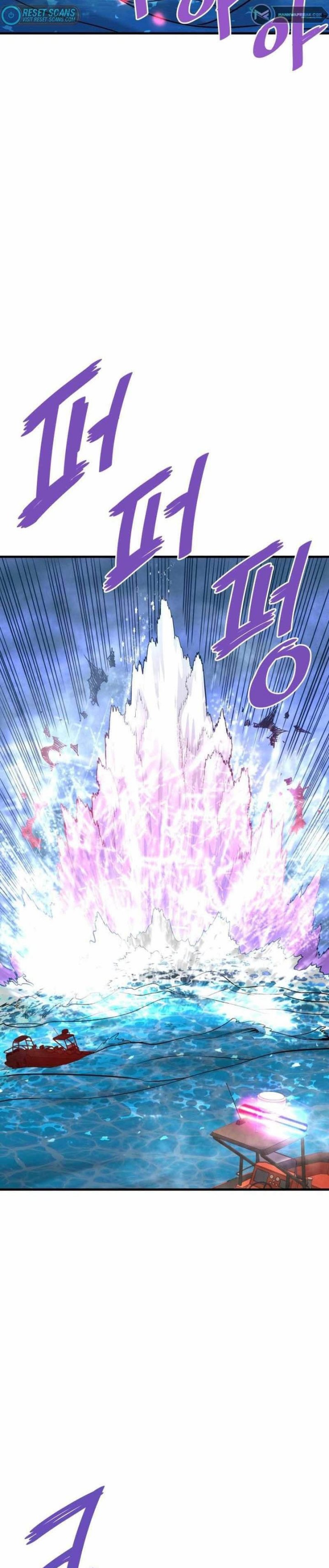 Han Dae Sung Returned From Hell Chapter 57 Gambar 21