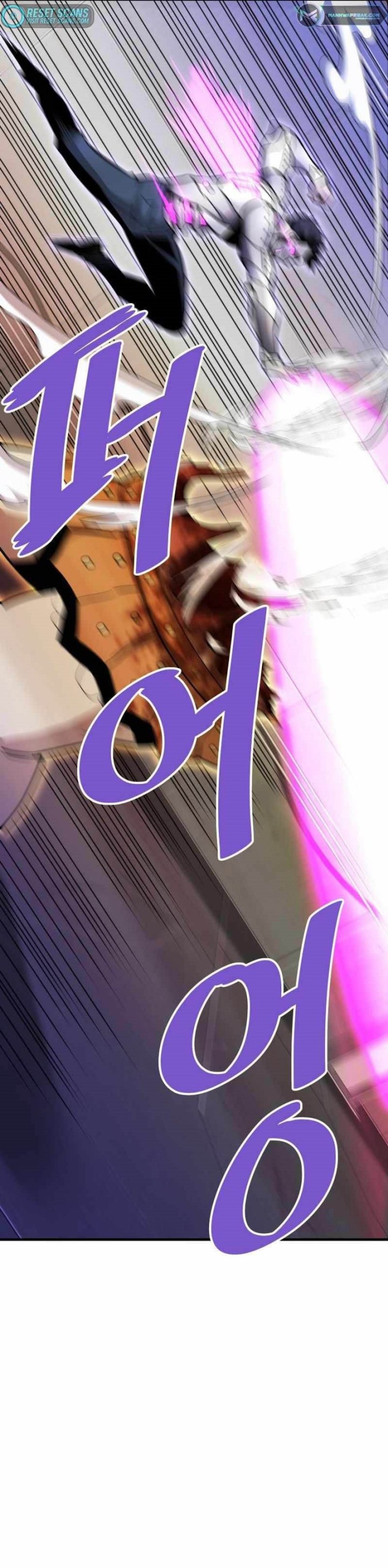 Han Dae Sung Returned From Hell Chapter 64 Gambar 16