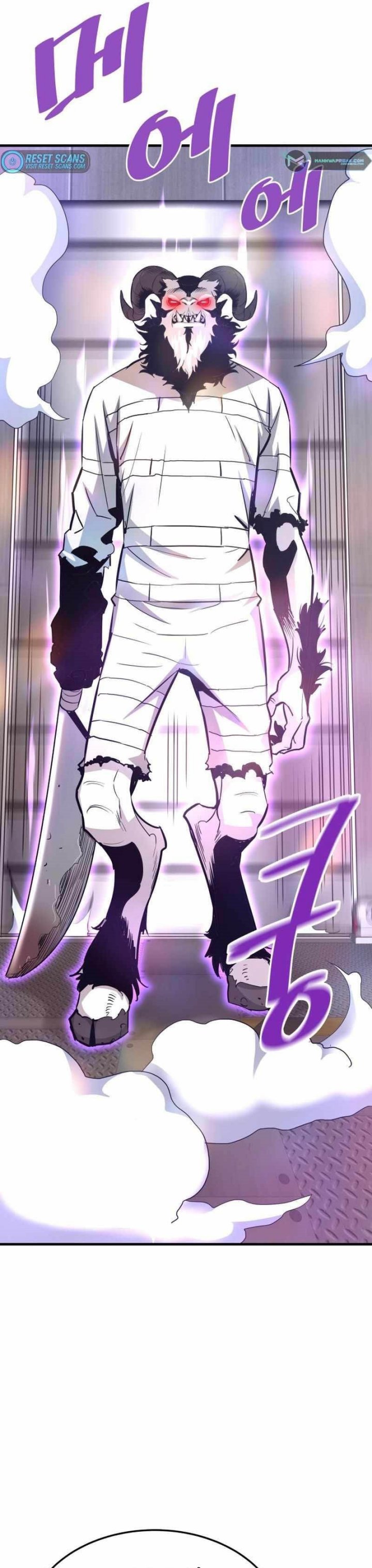 Han Dae Sung Returned From Hell Chapter 64 Gambar 30