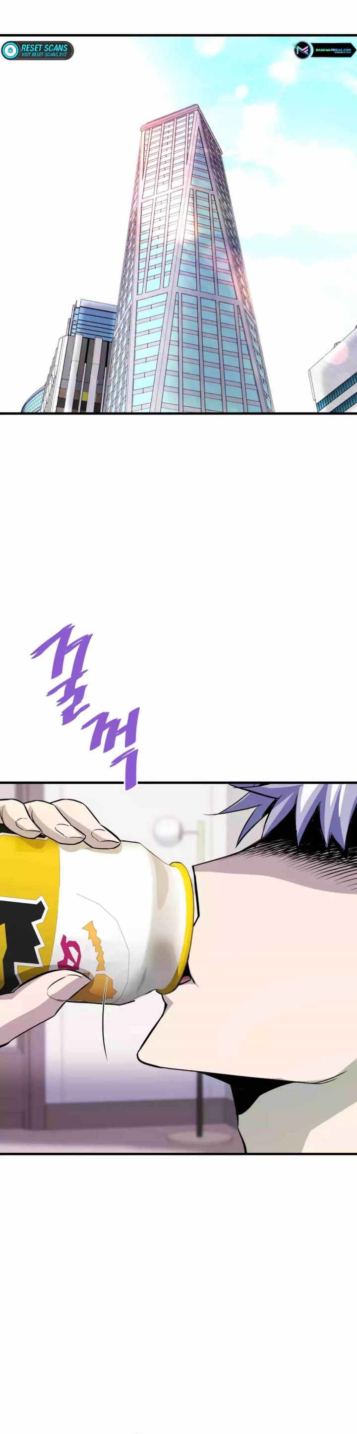 Han Dae Sung Returned From Hell Chapter 79 Gambar 13