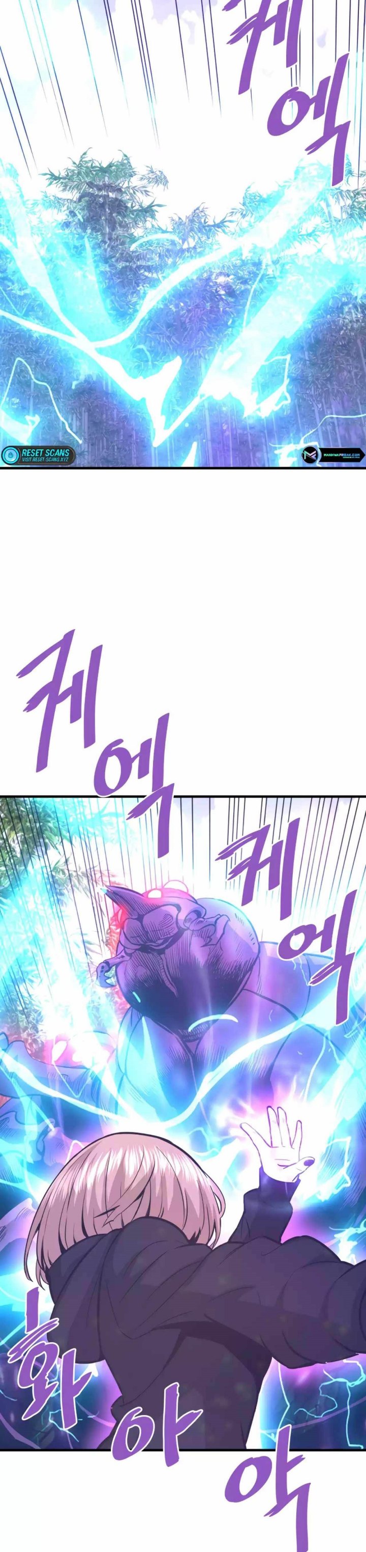 Han Dae Sung Returned From Hell Chapter 79 Gambar 22