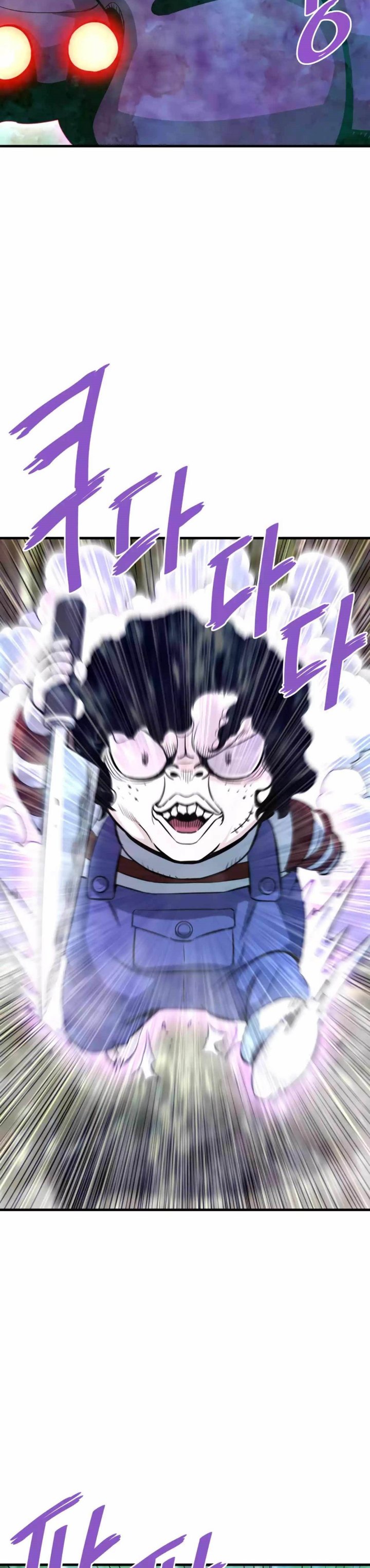 Han Dae Sung Returned From Hell Chapter 79 Gambar 24