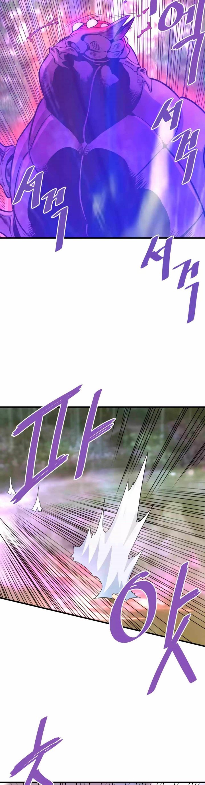 Han Dae Sung Returned From Hell Chapter 79 Gambar 27