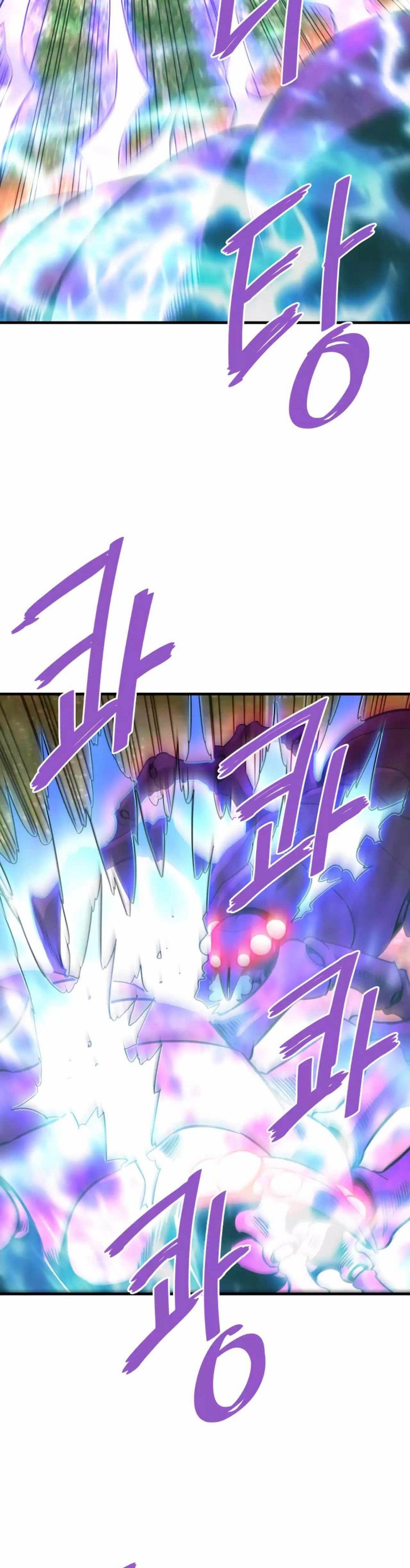 Han Dae Sung Returned From Hell Chapter 79 Gambar 29