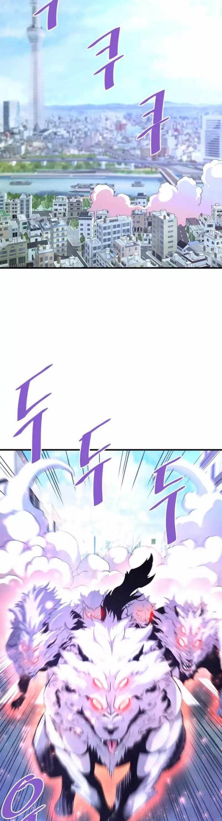 Han Dae Sung Returned From Hell Chapter 81 Gambar 17