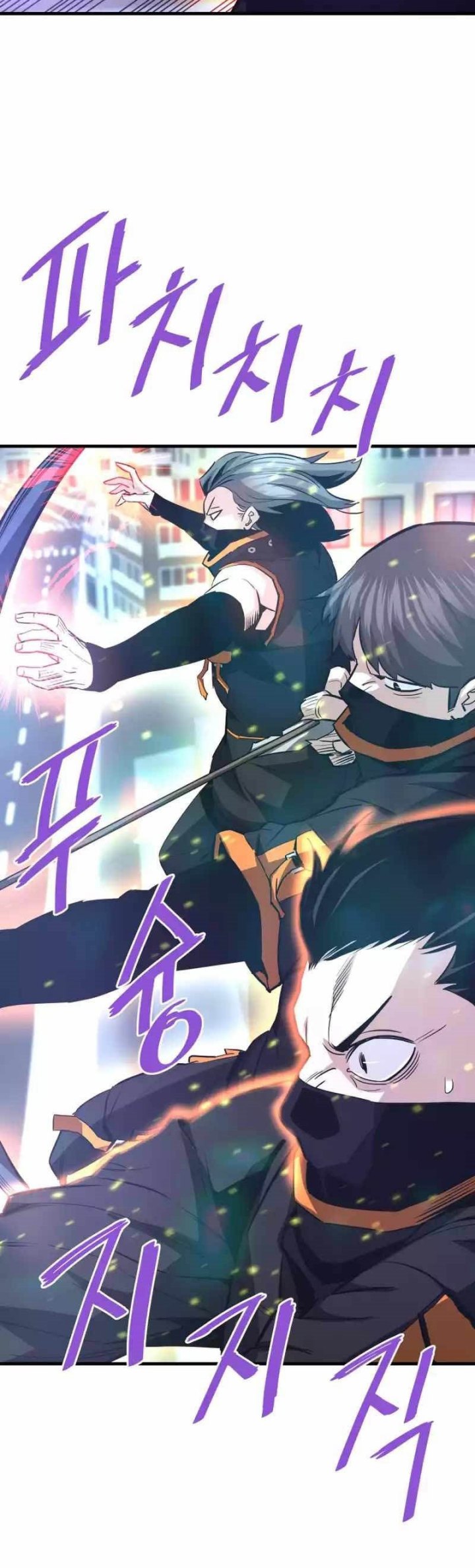Han Dae Sung Returned From Hell Chapter 81 Gambar 22