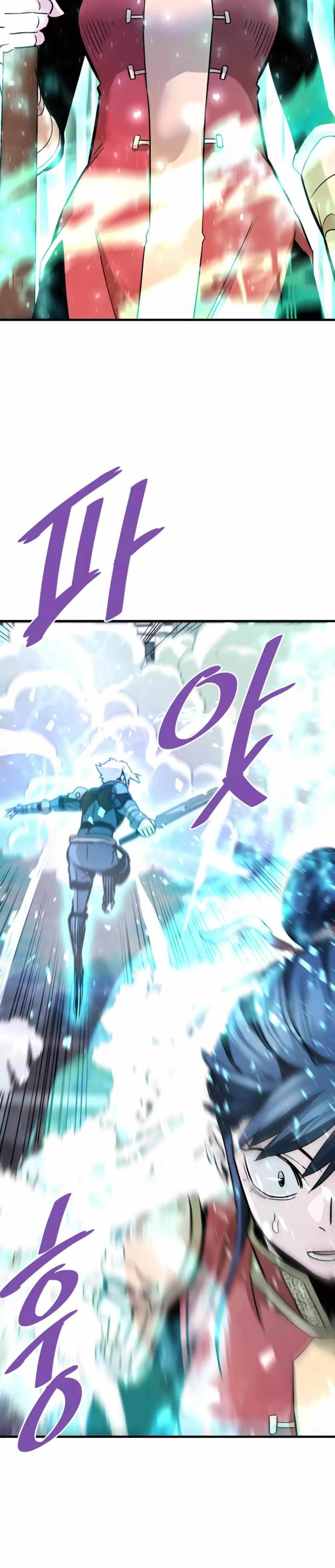 Han Dae Sung Returned From Hell Chapter 83 Gambar 3