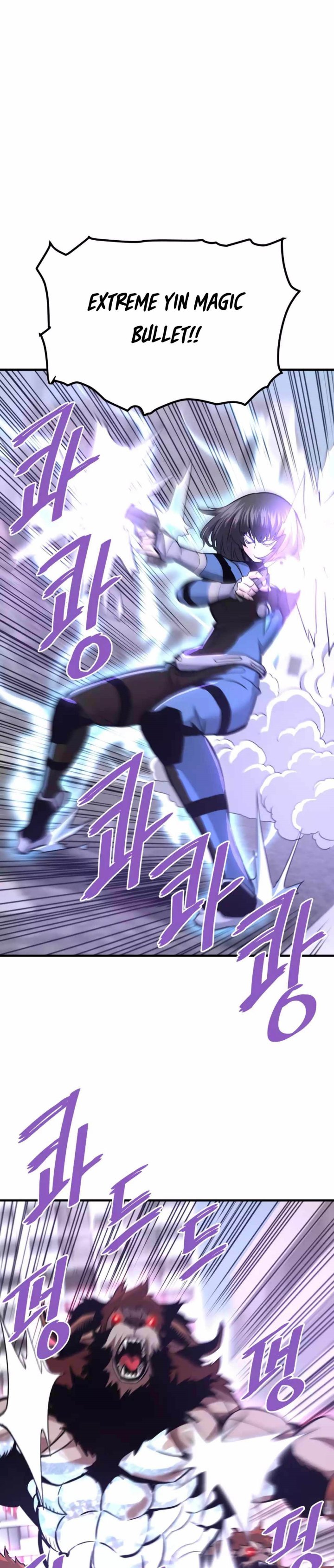 Han Dae Sung Returned From Hell Chapter 83 Gambar 7