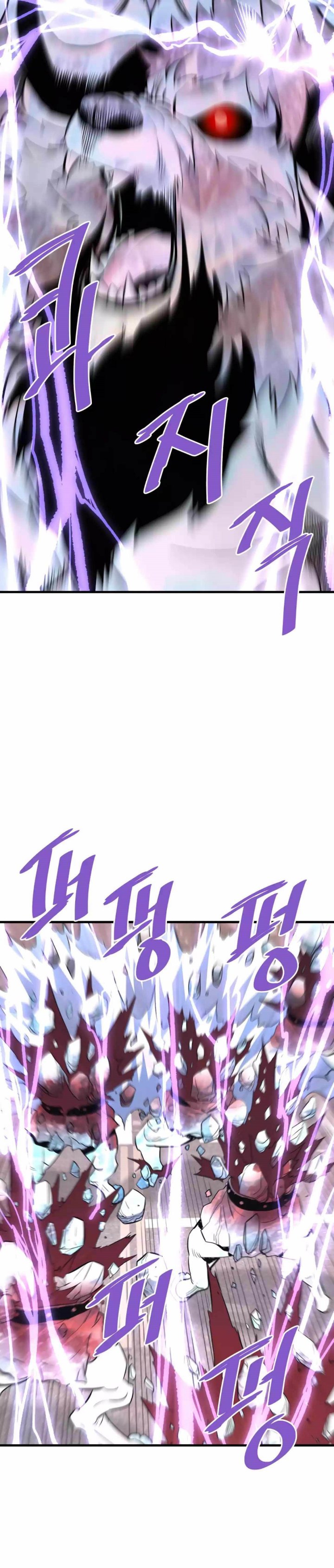 Han Dae Sung Returned From Hell Chapter 83 Gambar 12