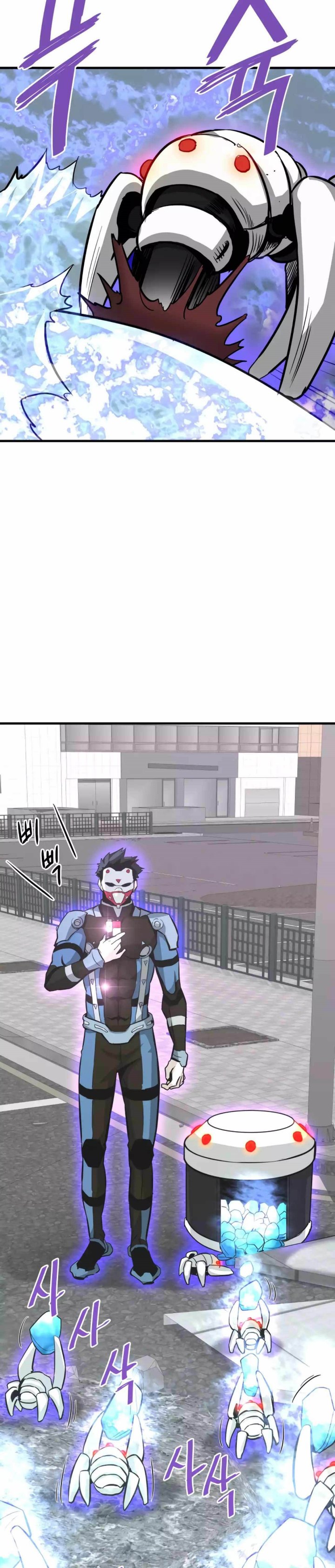 Han Dae Sung Returned From Hell Chapter 83 Gambar 14