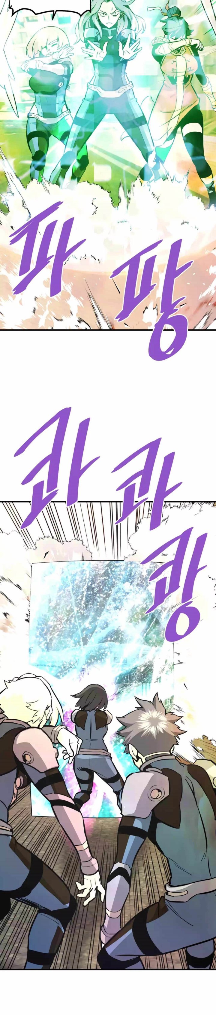 Han Dae Sung Returned From Hell Chapter 83 Gambar 20