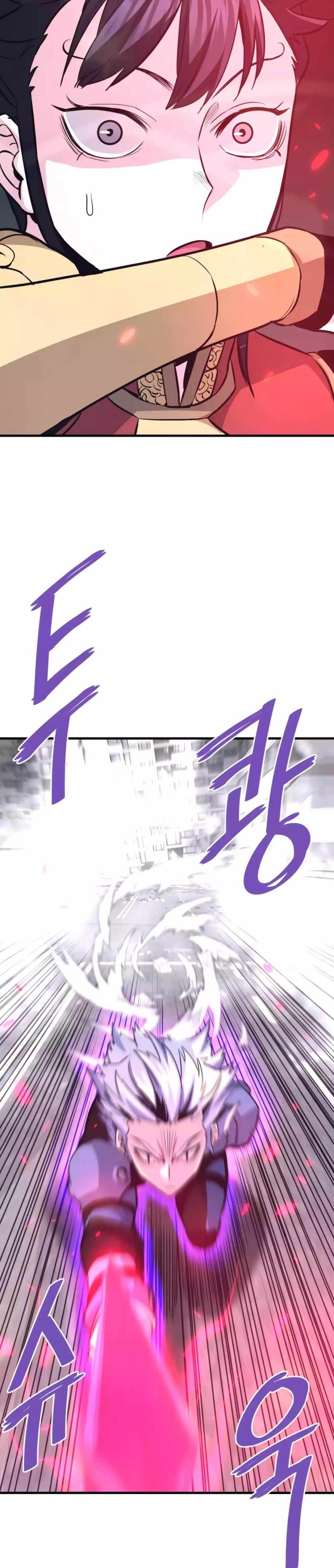 Han Dae Sung Returned From Hell Chapter 83 Gambar 24