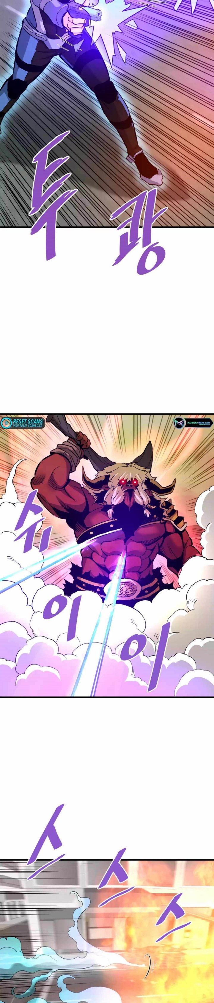 Han Dae Sung Returned From Hell Chapter 83 Gambar 30