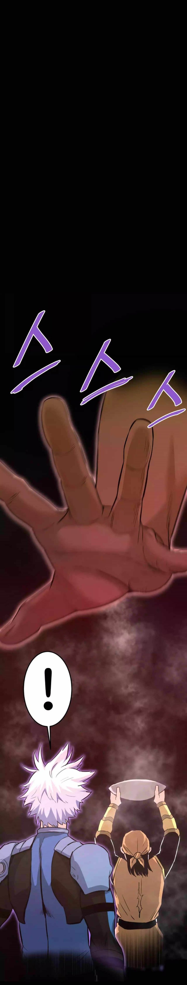 Han Dae Sung Returned From Hell Chapter 83 Gambar 43