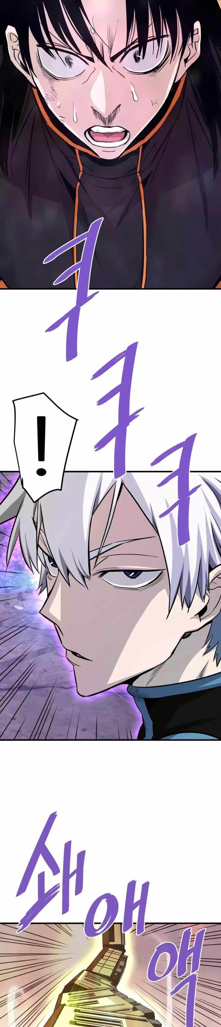 Han Dae Sung Returned From Hell Chapter 85 Gambar 26