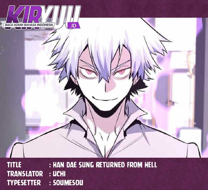Han Dae Sung Returned From Hell Chapter 86 Gambar 1