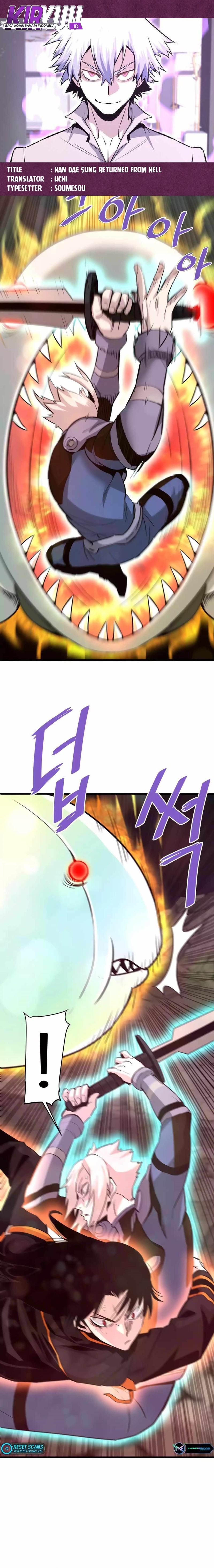 Han Dae Sung Returned From Hell Chapter 87 Gambar 1